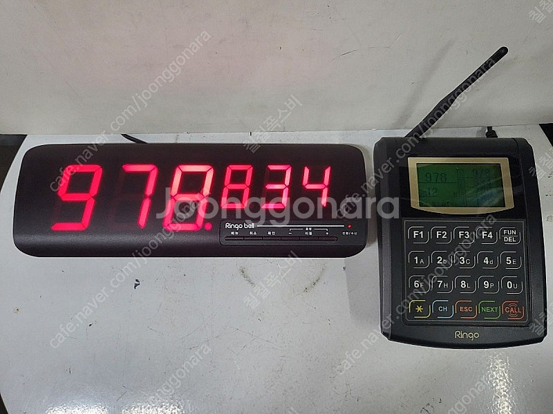 링고벨 순번대기 세트 팝니다 gsr-320 gp-1000t--0