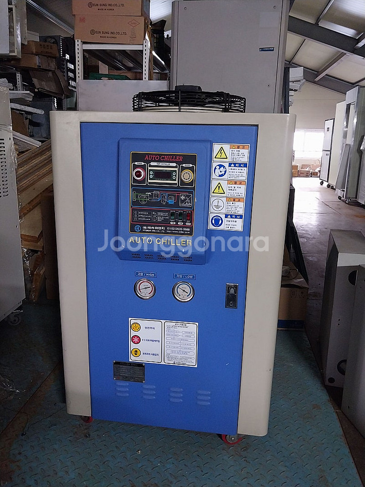 중고 칠러냉각기 2마력입니다(일체형)--0