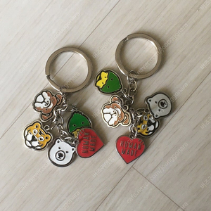휴먼메이드 키링