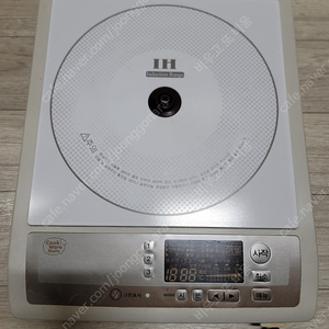 암웨이 구형인덕션