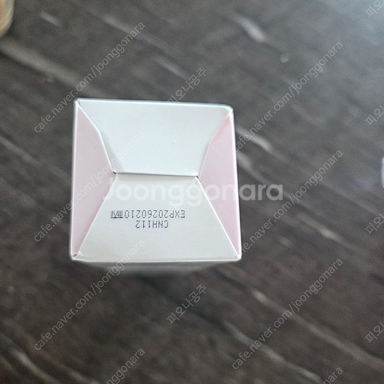 라비덤 델리케이트 데일리 모이스처라이져200ml--1
