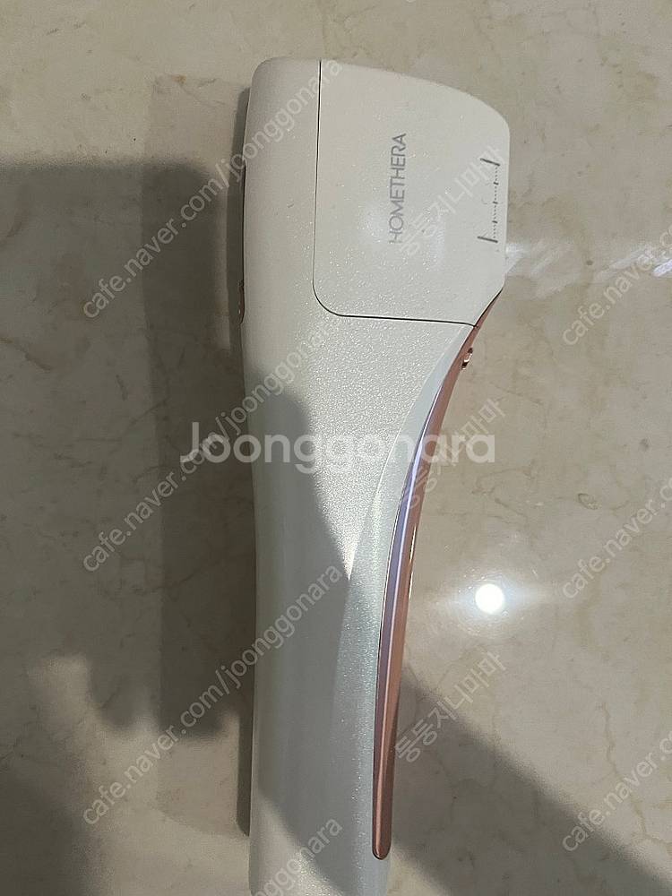 홈쎄라 하이로닉 2.0 팝니다(최근 본사에서 기능 업데...--1