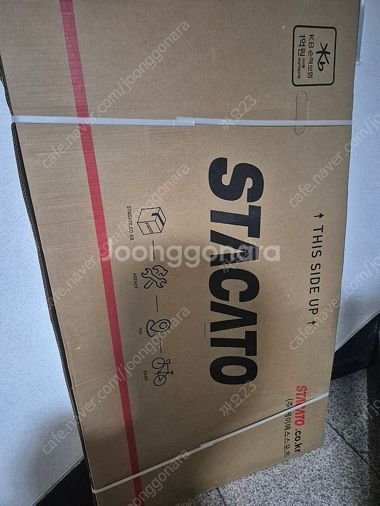 27.5 슈퍼노바 650B 자전거 판매합니다. (가격다...--1