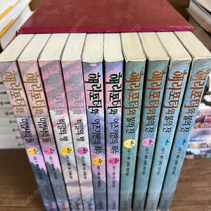 해리포터 구판 1~4 박스세트 (총10권)