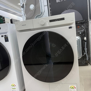 삼성 건조기 20kg DV20CB8800BE[개봉-진열제품]
