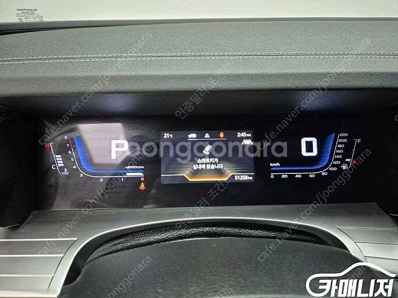 [KG모빌리티(쌍용) ]토레스 1.5 GDI-T 2WD...--6