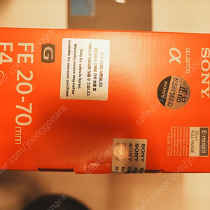 sony 소니 FE 20-70 F4 G (2070g) 렌즈팝니다.