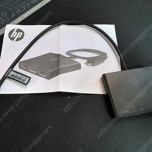 HP USB-C to 멀티포트 3 in 1 정품 어댑터