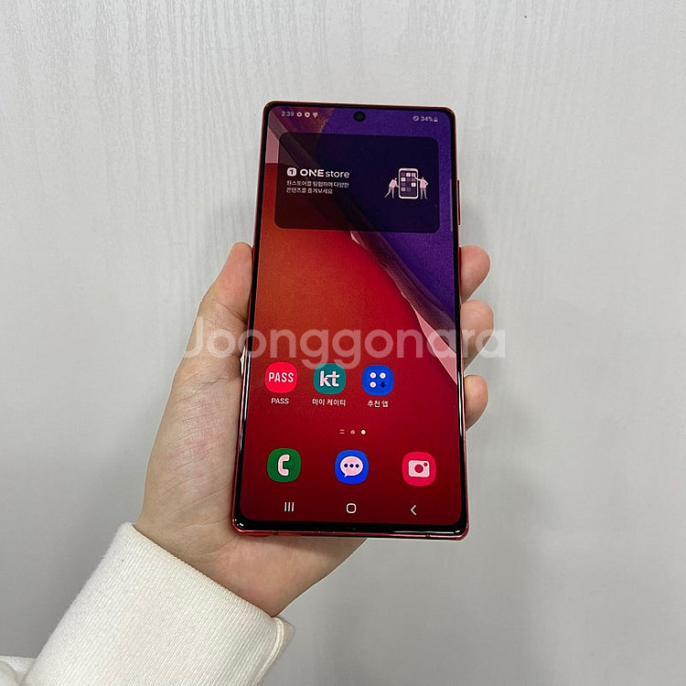 80052 갤럭시노트20 256기가 레드 팝니다 13만...--0