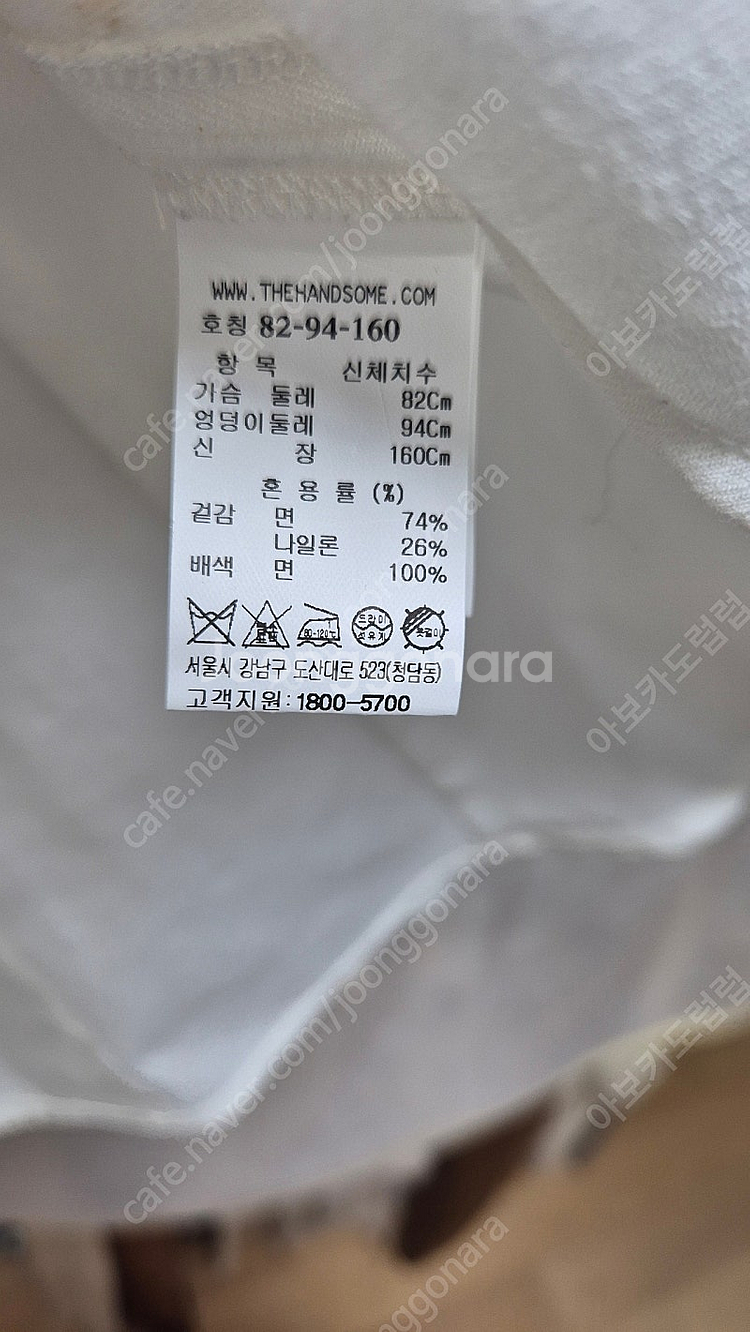 마인 셔츠블라우스--7