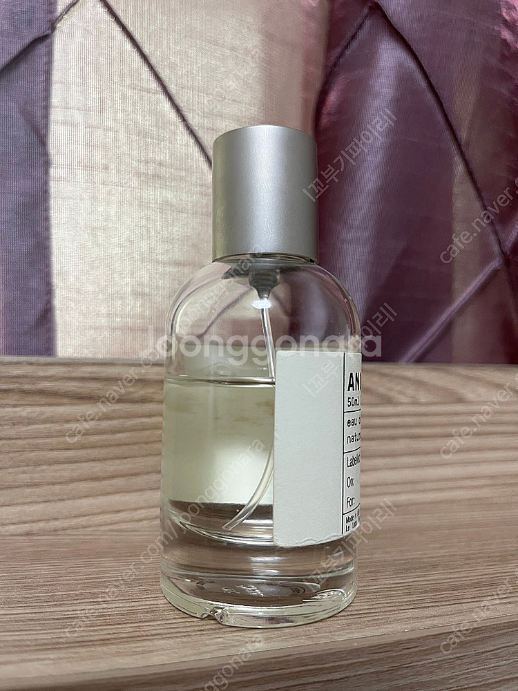 르라보 어나더 50ml--1