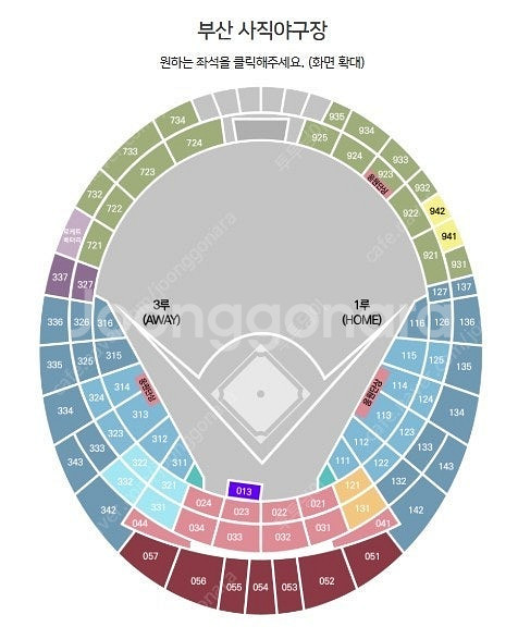 5/17 (토) 롯데 vs 삼성 티켓구합니다.--0