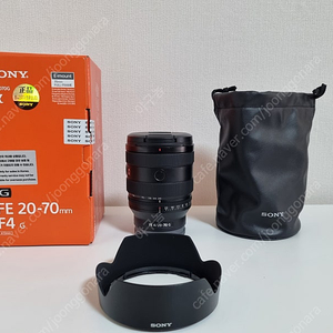 소니 sel2070g 판매합니다.