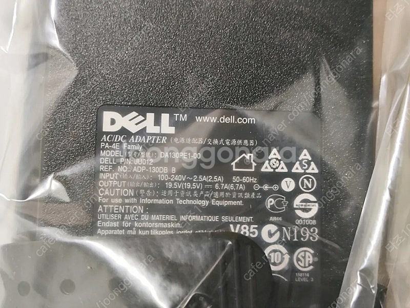 dell 노트북용 도킹스테이션 PR03X(단순개봉)--5