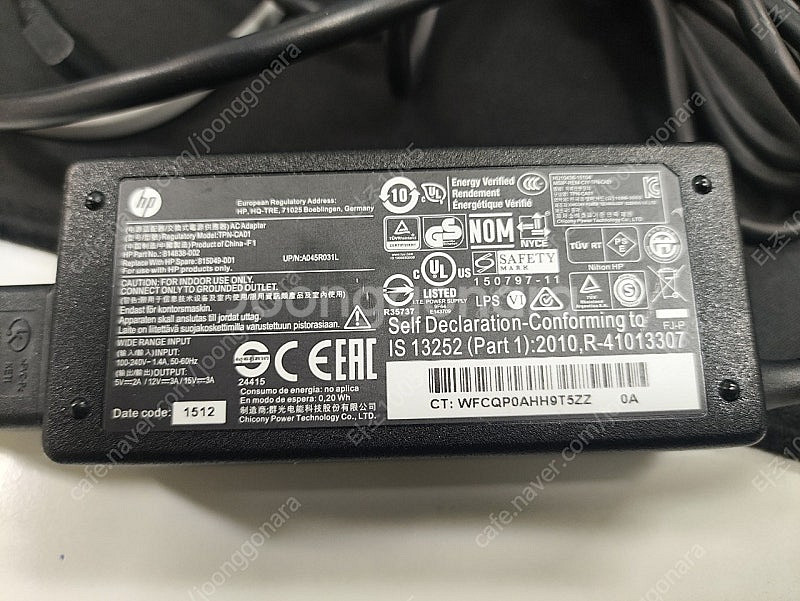 hp 노트북용 정품 45w c타입 충전기--0