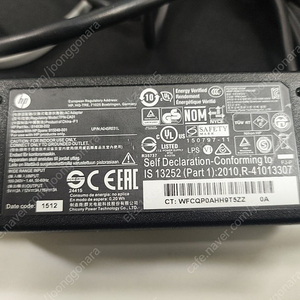 hp 노트북용 정품 45w c타입 충전기