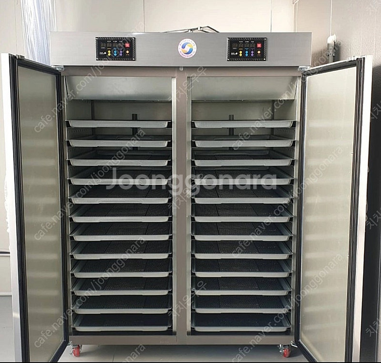 귀뚜라미 건조기 24채반 식품 업소용 고추 과일 농식품 건조기--1