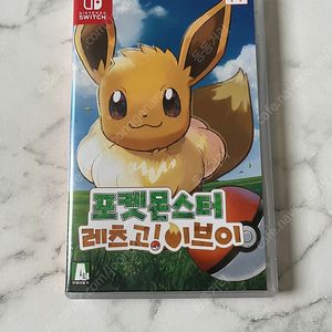 닌텐도 스위치 레츠고 이브이