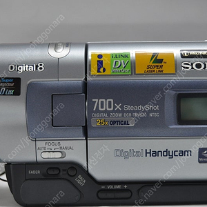소니레트로 빈티지 캠코더 디지털 8mm DCR-TRV530팝니다