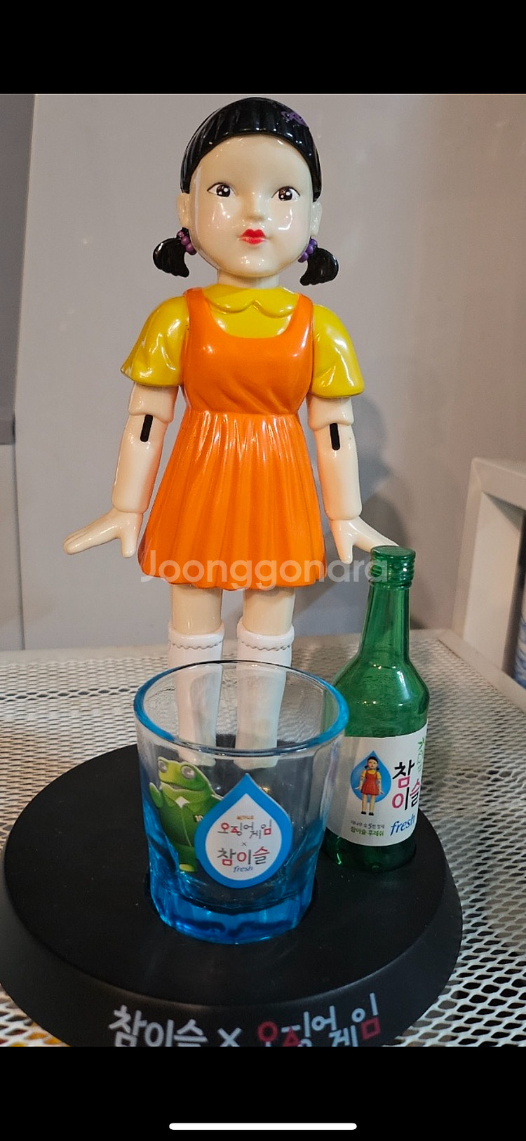 미개봉 택배비포함 참이슬 영희 술게임--0
