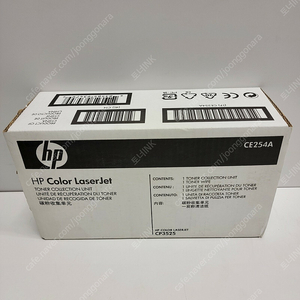 HP CE254A 미사용 정품폐토너통 판매합니다.