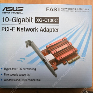 [판매] 아수스(ASUS) 10G, 5G 랜카드 XG-C100C 풀박스
