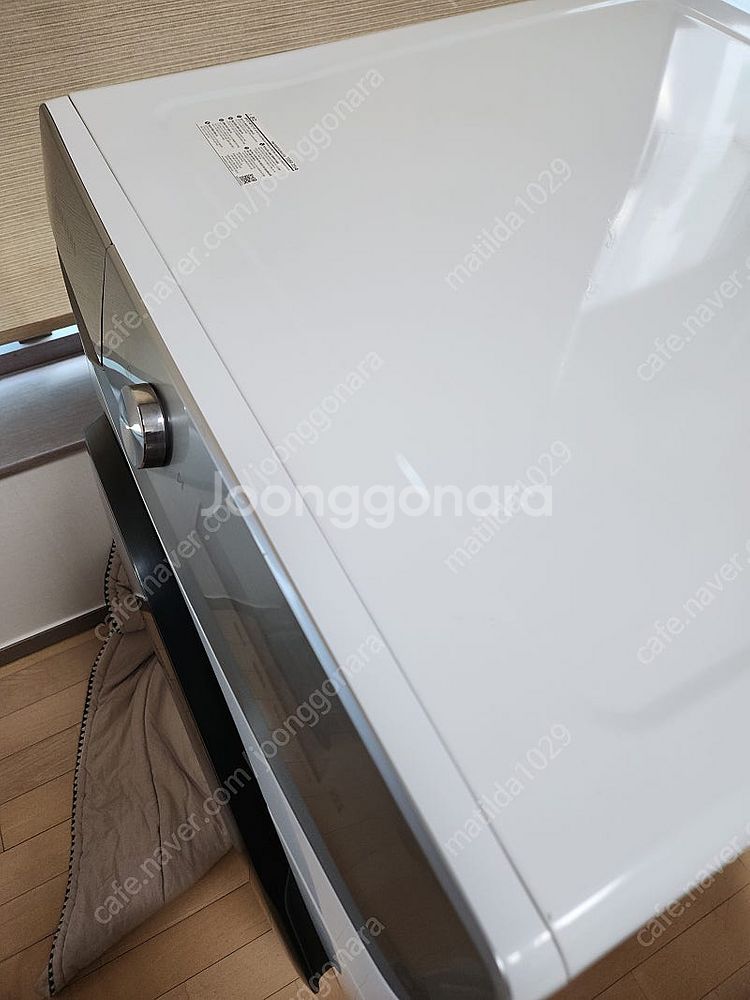 삼성 드럼세탁기 (21키로 대용량)--3