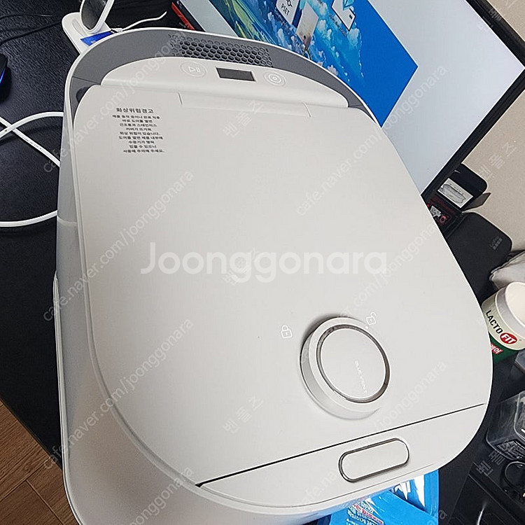 블루벤트 음식물 처리기 팝니다--0