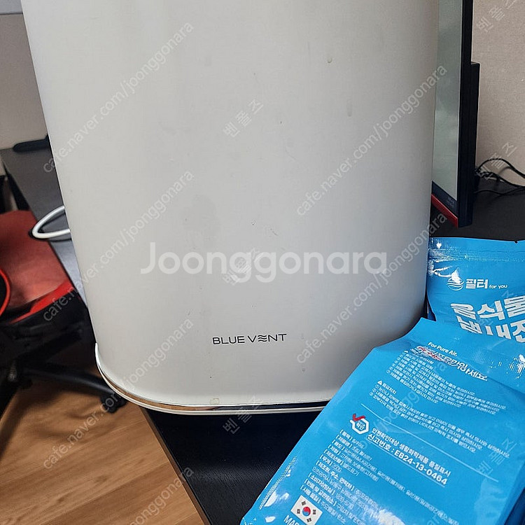 블루벤트 음식물 처리기 팝니다--2