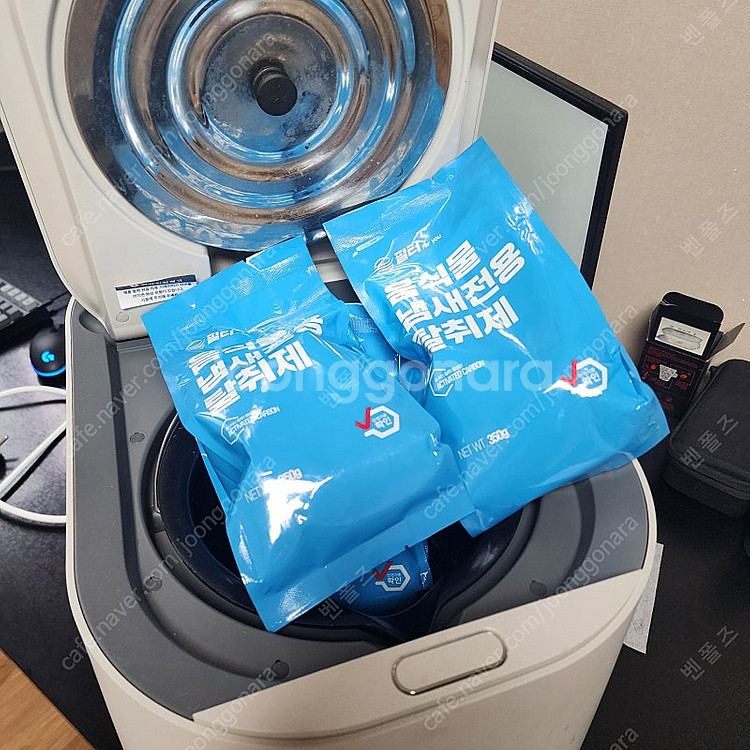 블루벤트 음식물 처리기 팝니다--3