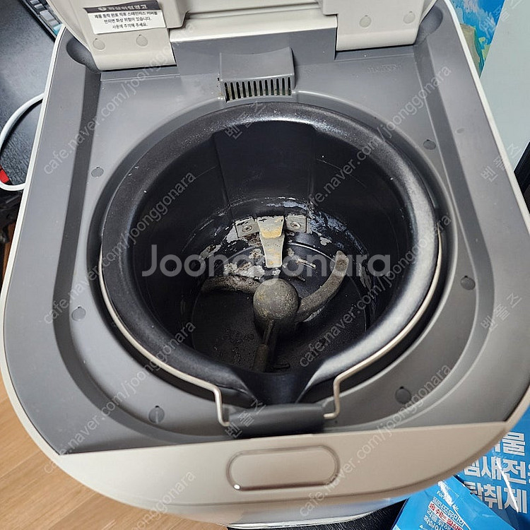 블루벤트 음식물 처리기 팝니다--4