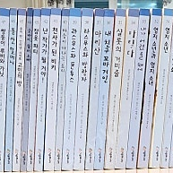 (택포) 시공주니어 문고 레벨3 70권