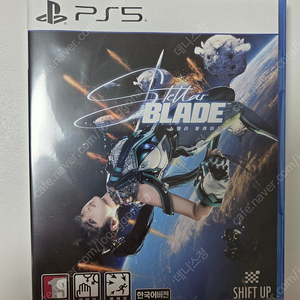 PS5 스텔라블레이드 미개봉 새제품 판매합니다