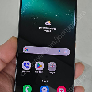 갤럭시S22플러스 S906 256G 그린 26만 인천 부평