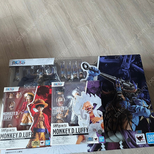 shf 루피 카이도우 팝니다