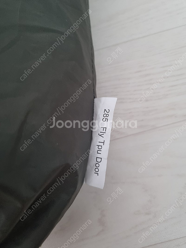 에르젠 이화지작 숏베 tpu 카키 팝니다--1