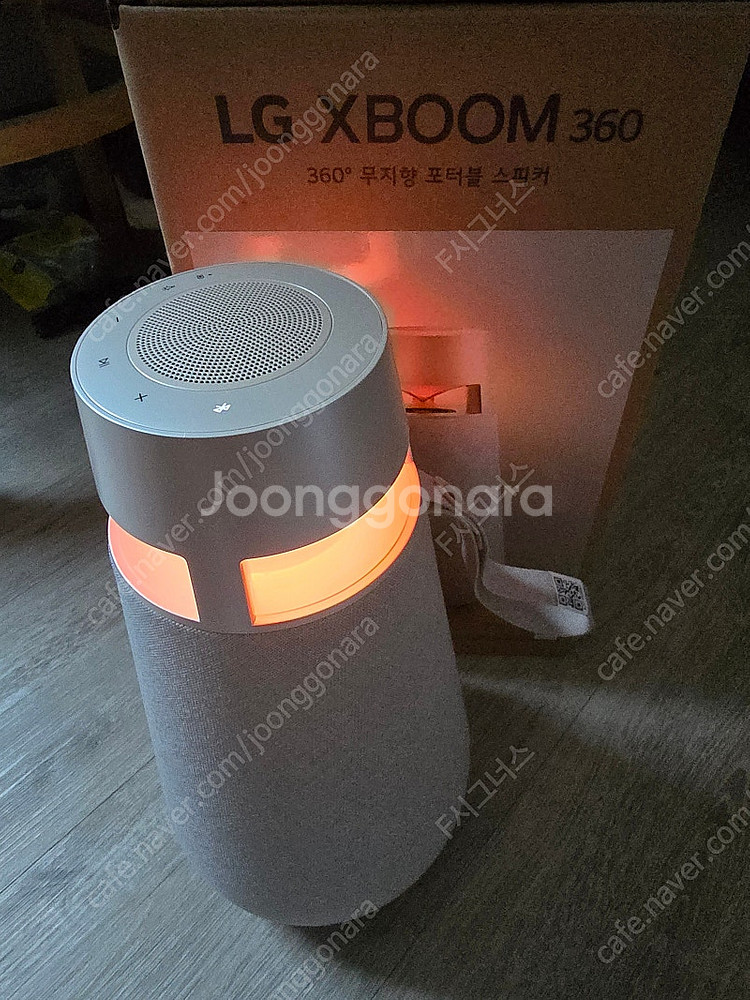 LG 엑스붐 360 xo3QBE 무드등--1