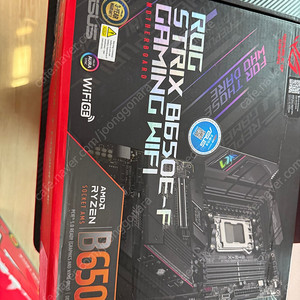 rog strix b650e-f gaming wifi 메인보드 팝니다