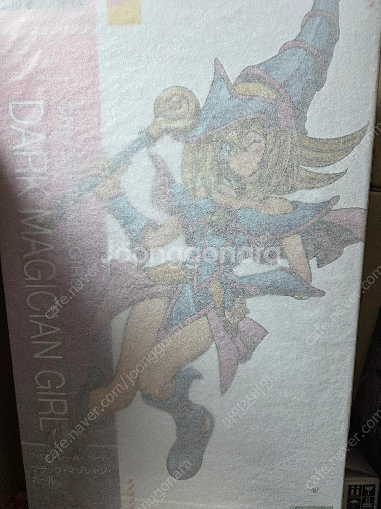 mg 걍, 모데로이드 라이딘 빅오 태양의사자 철인28호...--0