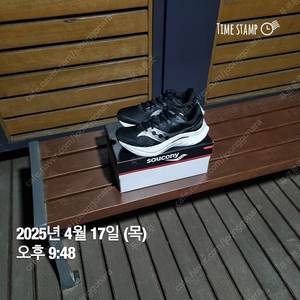 써코니 엔돌핀 스피드 4 검/흰 265 사이즈(US8.5)