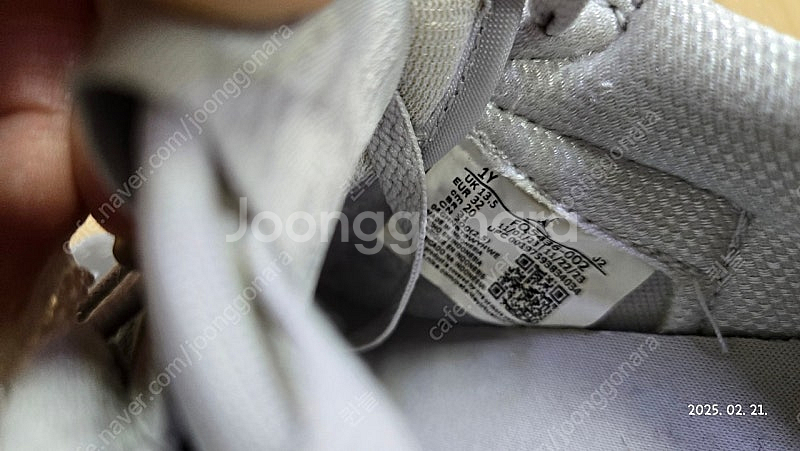 나이키 조던1 레트로로우 실버 200사이즈--6