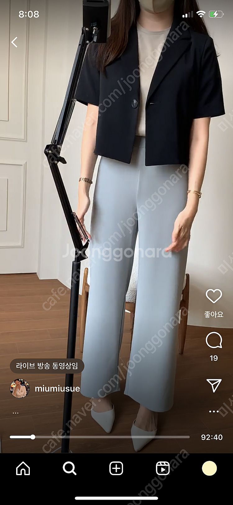 르뮈 마젤 자켓 블랙--1