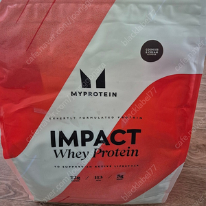 임팩트 웨이 마이 프로틴 2.5kg(새상품)쿠키앤크림