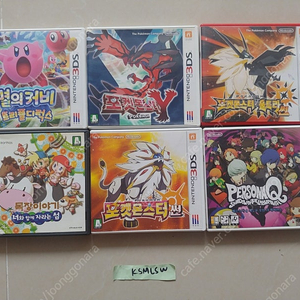 닌텐도 ds 놀동숲 3ds 별의커비 트리플디럭스 포켓몬스터 썬 울트라썬 페르소나q