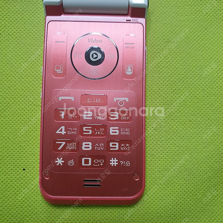 매직홀 게임폰 SCH-W8300--2