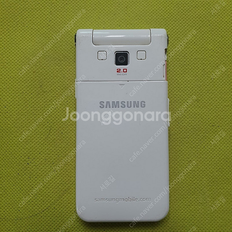 매직홀 게임폰 SCH-W8300--8