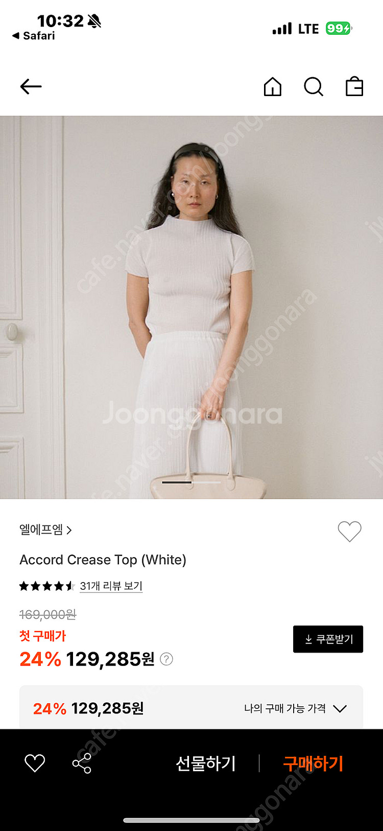 Lfm accord crease top 화이트--0