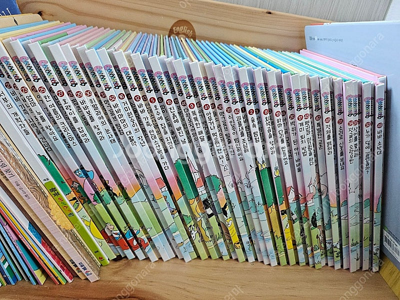 바바파파 어드벤스 택포--0