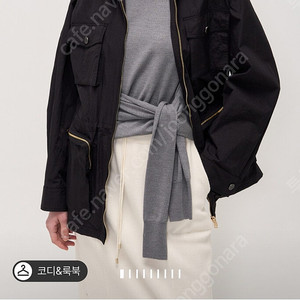 한섬 타임 스트링자켓 55 66 25년제품 최근구입