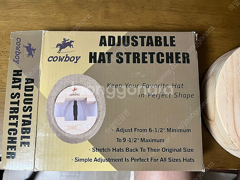 모자 스트레처(늘려주는 기구) 1.5만원--1